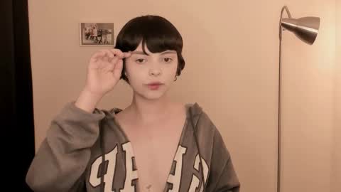 katsuro online show from 21, 2, 2026