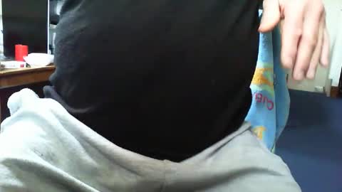 Snapshot of kevee1955 chatting on 12, 10, 2025 Daddyo online show from 12, 10, 2025
