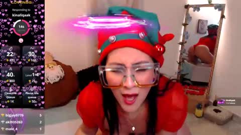 Kiara Bermont online show from 24, 12, 2024