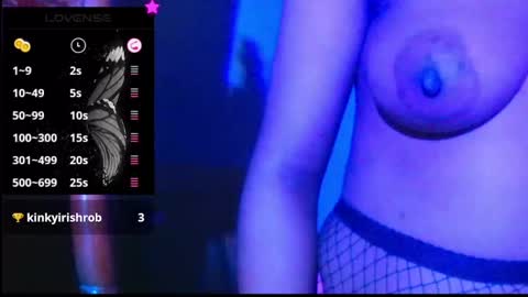 Snapshot of kinkykyrra chatting on 10, 2, 2025 kinkykyrra online show from 10, 2, 2025
