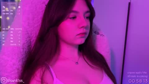 kisankiss online show from 9, 2, 2026