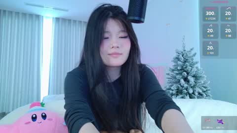Snapshot of kitayamachu chatting on 19, 12, 2024 Aya online show from 19, 12, 2024