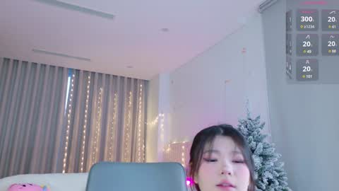 Snapshot of kitayamachu chatting on 19, 12, 2024 Aya online show from 19, 12, 2024