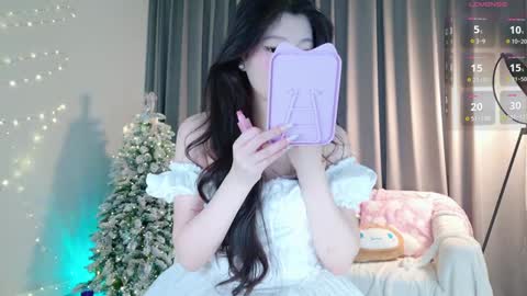 Snapshot of kitayamachu chatting on 14, 1, 2025 Aya online show from 14, 1, 2025