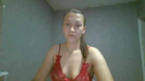 Snapshot of kiti_kitiss chatting on 7, 11, 2025 kiti_kitiss online show from 7, 11, 2025