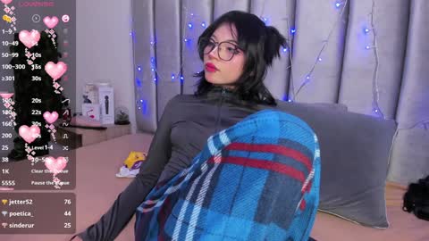 Camila online show from 17, 12, 2024