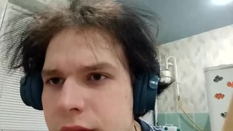 kittyaurela online show from 16, 12, 2025