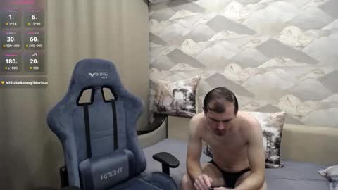 Carter.  online show from 3, 3, 2026