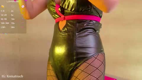 Snapshot of komatsu_ chatting on 17, 2, 2026 Komatsu Lilith online show from 17, 2, 2026