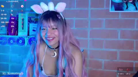 Snapshot of komatsu_ chatting on 24, 2, 2026 Komatsu Lilith online show from 24, 2, 2026