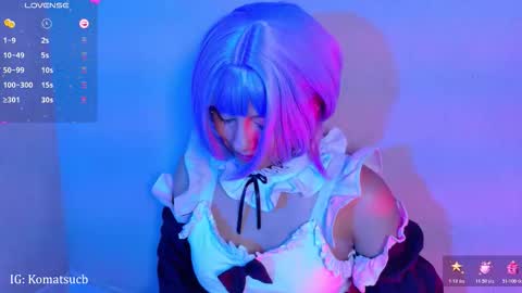 Snapshot of komatsu_ chatting on 11, 3, 2026 Komatsu Lilith online show from 11, 3, 2026