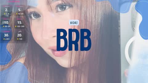 Koraline online show from 8, 9, 2025