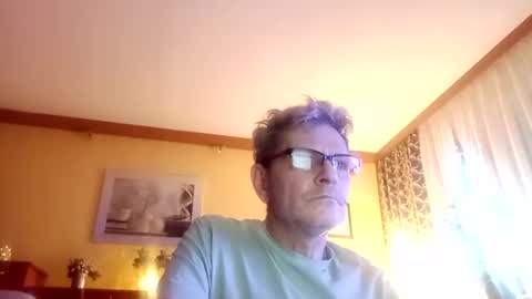 Snapshot of korek24hot chatting on 1, 1, 2025 Korek online show from 1, 1, 2025