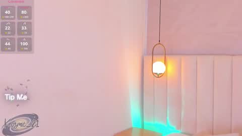 K O S M I C online show from 18, 11, 2025