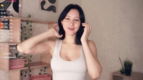 Snapshot of kristanalosa chatting on 8, 11, 2025 Emma online show from 8, 11, 2025