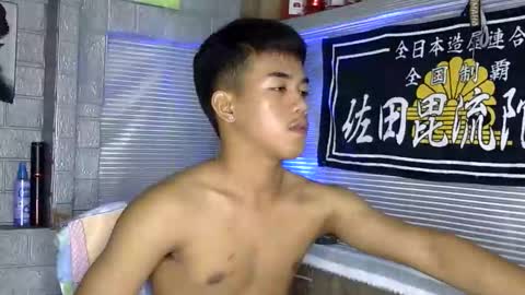 kritthanarkorn online show from 9, 2, 2026