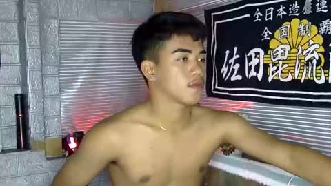 kritthanarkorn online show from 11, 2, 2026