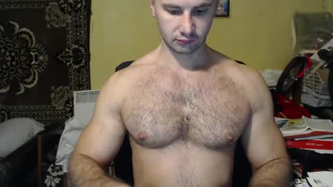 ksanderua online show from 12, 12, 2024