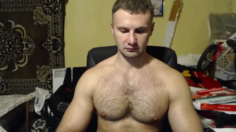 ksanderua online show from 14, 12, 2024