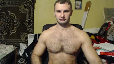 ksanderua online show from 15, 12, 2024