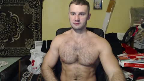 ksanderua online show from 16, 12, 2024