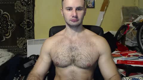 ksanderua online show from 16, 12, 2024