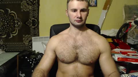 ksanderua online show from 16, 12, 2024