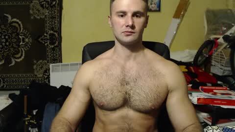 ksanderua online show from 17, 12, 2024