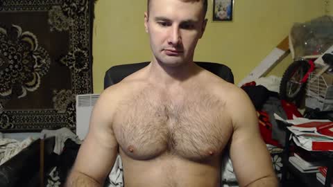 ksanderua online show from 22, 12, 2024