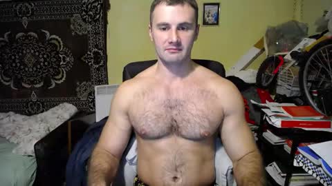 ksanderua online show from 24, 12, 2024