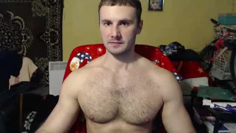 ksanderua online show from 2, 3, 2025