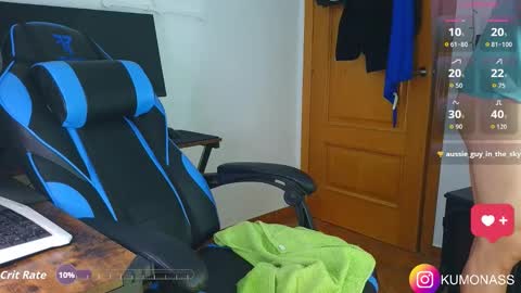 kumonass online show from 13, 12, 2025