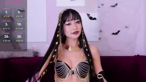 kurohama online show from 28, 10, 2025