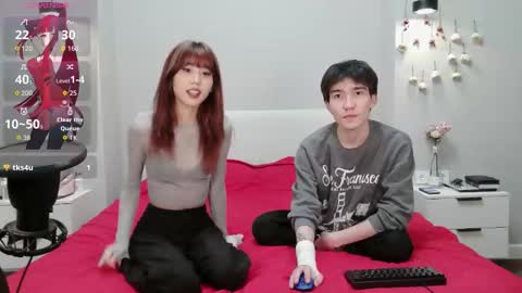 Snapshot of ladifem chatting on 22, 2, 2026 Lilid Liis online show from 22, 2, 2026