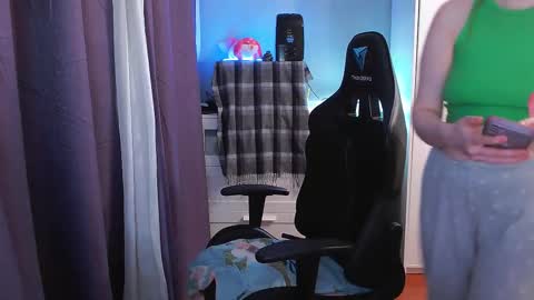 Snapshot of lady_inari chatting on 25, 2, 2026 Angelika online show from 25, 2, 2026