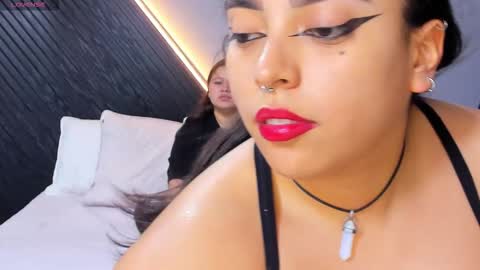 Snapshot of laia_and_aloby chatting on 11, 3, 2026 online show from 11, 3, 2026