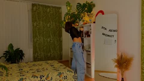 Snapshot of lana_sky chatting on 15, 1, 2025 Lana online show from 15, 1, 2025