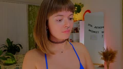 Snapshot of lana_sky chatting on 25, 1, 2025 Lana online show from 25, 1, 2025