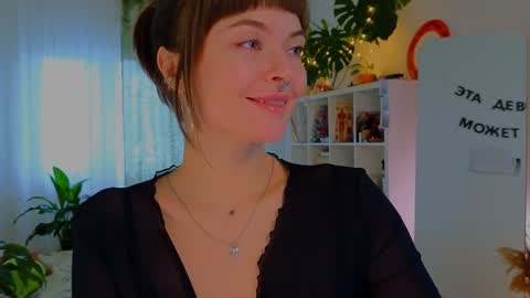 Snapshot of lana_sky chatting on 27, 1, 2025 Lana online show from 27, 1, 2025
