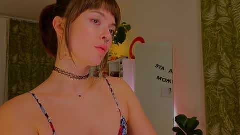 Snapshot of lana_sky chatting on 28, 1, 2025 Lana online show from 28, 1, 2025