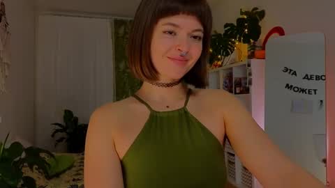Snapshot of lana_sky chatting on 10, 2, 2025 Lana online show from 10, 2, 2025