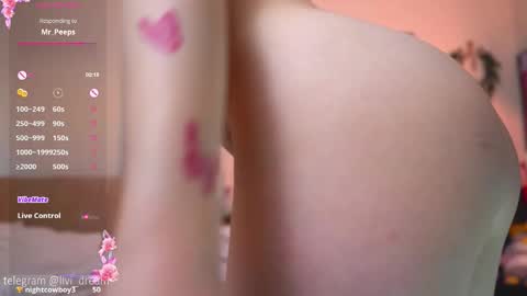 Snapshot of lanisun chatting on 25, 2, 2026 Jane online show from 25, 2, 2026