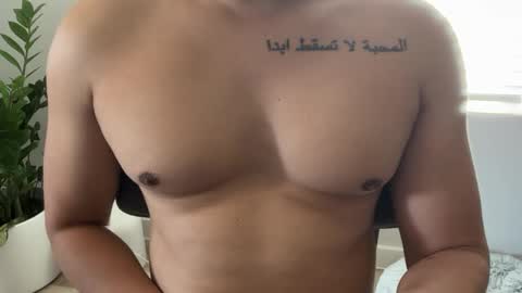 latin_couple_tx online show from 8, 9, 2025