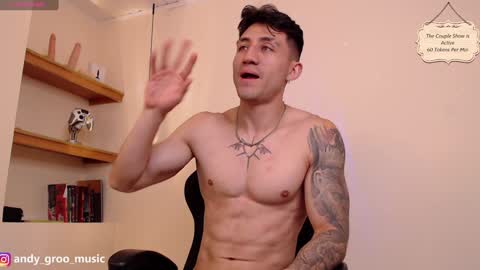 latin_green_eyes_ online show from 28, 12, 2024