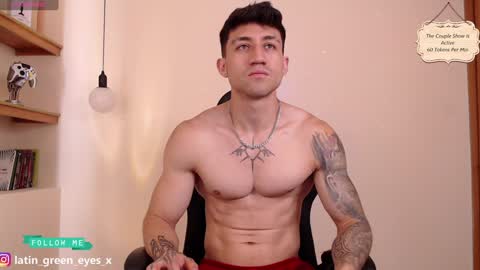 latin_green_eyes_ online show from 8, 2, 2025