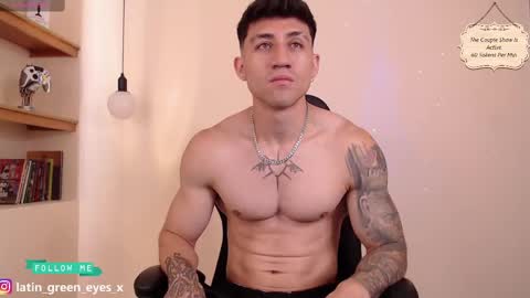 latin_green_eyes_ online show from 14, 2, 2025