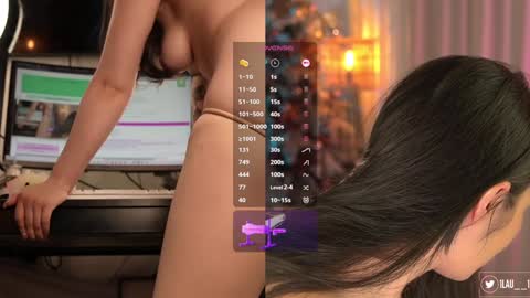 IG 1lau  1 X 1lau  1 online show from 2, 1, 2025