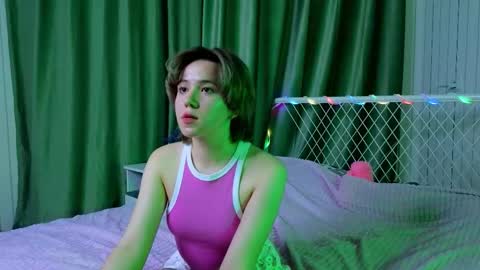 Snapshot of launakohan chatting on 2, 11, 2025 Kylie online show from 2, 11, 2025