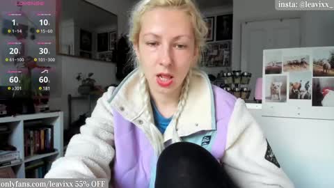 Snapshot of leavixx chatting on 11, 3, 2025 LeaVixx online show from 11, 3, 2025