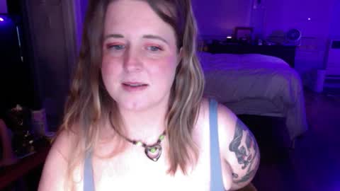 Eden Baby online show from 7, 3, 2026